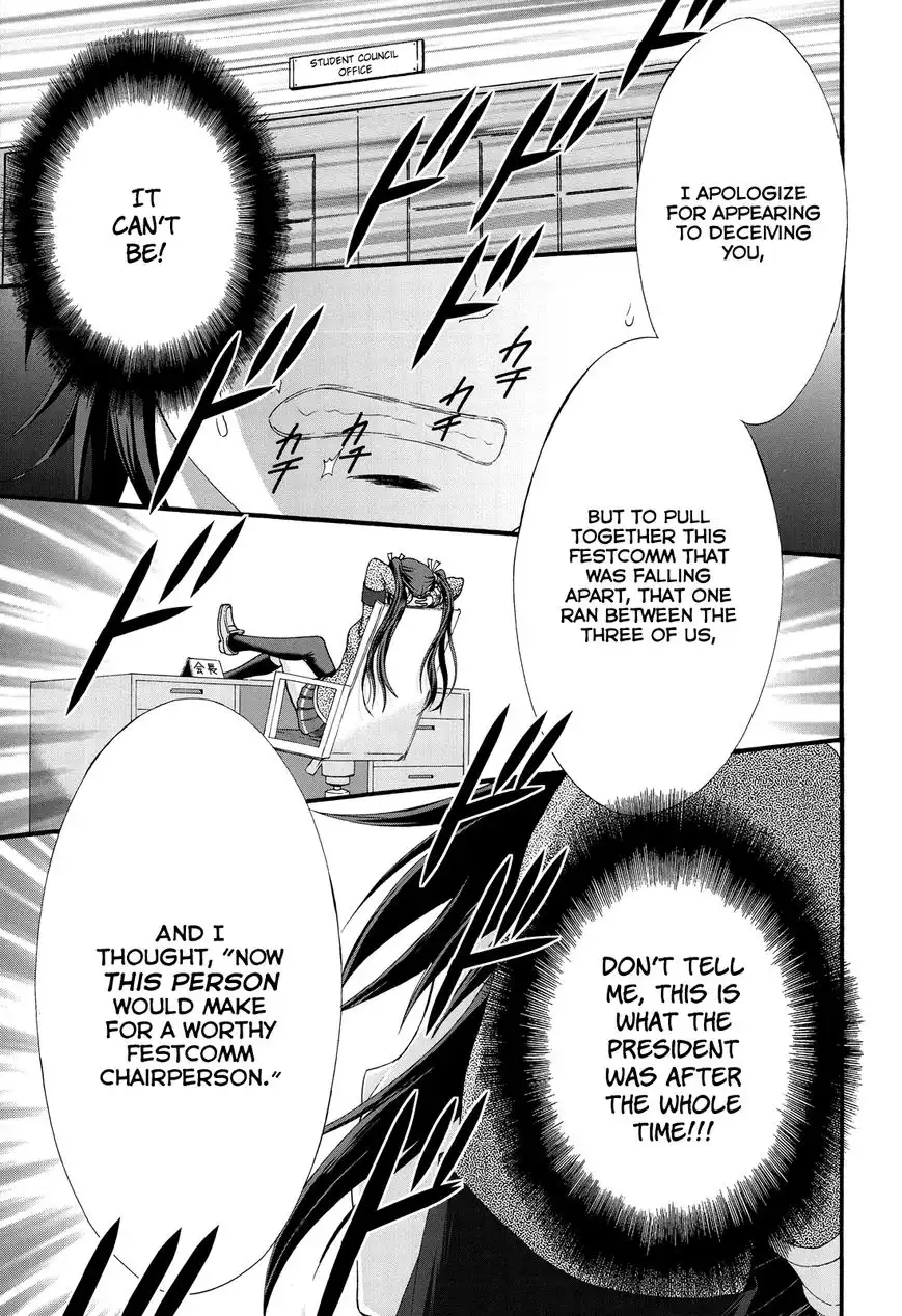 Seitokai Tantei Kirika Chapter 25 28